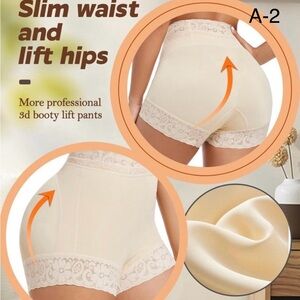 *** Butt Lifting Tummy Control Panty